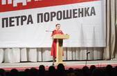 Нардеп Оксана Продан ухилилась від запитання про партію, від якої вона піде на вибори
