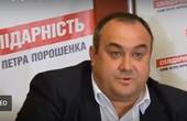 Тіміш пояснив, чому не голосував за Закон України 'Про освіту'