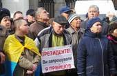 Під Верховною Радою України триває протест:  акція очима активістки-чернівчанки