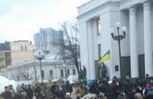 Роман Ванзуряк оприлюднив фотодокази справжності протесту під Верховною Радою України