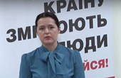 Наталія Якимчук написала заяву про складання повноважень депутата міської ради 