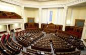 Народні депутати, в тому числі восьмеро уродженців  Чернівецької області,  отримали майже 33 мільйони гривень компенсації за оренду житла 