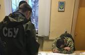 На Буковині СБУ затримала на хабарі заступника військового комісара (ФОТО)