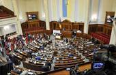 Стало відомо, хто з народних депутатів від Буковини хоче, щоб Україна стала більш 'європейською'