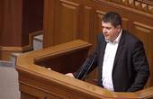 Бурбак розповів в парламенті про спротив місцевих чиновників створенню Новодністровської ОТГ