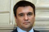 Міністр закордонних справ України у січні зустрінеться в Чернівцях з міністром закордонних справ Румунії