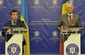 Керівники МЗС України та Румунії відвідають нову школу у Йорданештах 