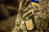 Під час обстрілу з гранатомету у Донецькій області загинув старший солдат з Буковини
