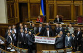 Максим Бурбак: Закон про деокупацію - законодавче підтвердження правової позиції України щодо злочинів Кремля