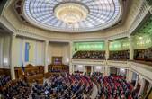 Іван Рибак назвав головні пріоритети 8-ї сесії Верховної Ради України VIII скликання 