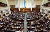 Український парламент закликав демократичні країни та міжнародні організації не визнавати вибори президента Росії в окупованому Криму