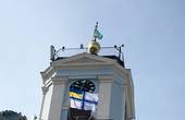 Біля Чернівецької ратуші урочисто підняли прапор Військово-Морських Сил Збройних Сил України