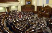 У Чернівцях сьогодні дискутуватимуть, як працюють в парламенті депутати мажоритарники з Чернівецької області