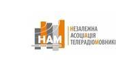 Бурбак привітав телевізійні канали рідного міста 'Чернівці' і 'ТВА' з лідерством у національному рейтингу 