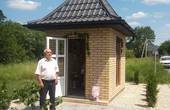 На Кіцманщині 92-річниий  Костянтин Журавель і його родина за власні кошти побудували і відкрили у селі Брусниця каплицю
