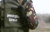 За фактом нападу на працівників відділу прикордонної служби «Красноїльськ» зареєстровано кримінальне провадження