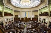 Іван Рибак: Національний інтерес України до набуття членства в Євросоюзі та НАТО закріплено на законодавчому рівні