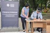 На Буковині запрацювала виїзна громадська приймальня начальника поліції