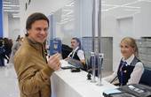 По всій території України більше немає черг на отримання нового біометричного закордонного паспорту, - Аваков