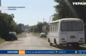 Тарашани: Вщент розбиту дорогу, що сполучає два райони і десять сіл Чернівецької області не ремонтують