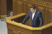 Гарячим головам Бурбак нагадав, що після президентських виборів нинішній проукраїнський парламент працюватиме ще до листопада 2019 року