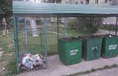 У Новоселиці  вже декілька років впроваджують роздільний  збір сміття