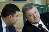 В США закликають Україну позбутися газзбутів Фірташа (+коментар Максима Бурбака) 