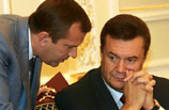 Офшорний дах для Януковича та Клюєва