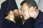 Как монастырь «Московского патриархата» на Буковине превратился в «королевство» друга Гундяева и Януковича. ФОТО, ВИДЕО