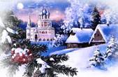Іван Рибак: Вітаю всіх християн західного обряду з Різдвом Христовим!