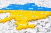 Замість 488 в Україні можуть залишити тільки 120 районів, в тому числі на Буковині не більше трьох 
