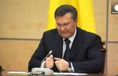 Янукович винен у державній зраді і пособництві у веденні війни, - суд