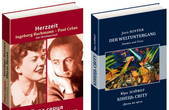 Історія любовних стосунків між найвидатнішими німецькомовними поетами відтепер доступна у Чернівцях