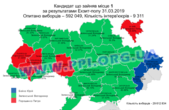 У Чернівецькій області переміг Володимир Зеленський, отримавши майже 32% голосів - Exitpoll-2019 ППІ на 20:00