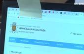 Оновлений за 500 тисяч гривень сайт Чернівецької міської ради запустять після 15 квітня