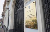 Екс-мер Чернівців пропонує перевести Ощадбанк у приміщення НБУ в центрі Чернівців