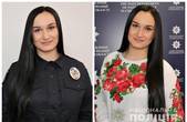 ЯУкраїнськийПоліцейський – буковинські правоохоронці започаткували «вишиваний» флешмоб