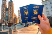 Майже 3 мільйони громадян України скористалися безвізом з ЄС протягом двох років