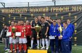 Команда Управління захисту економіки в Чернівецькій області здобула «срібло» в турнірі з міні-футболу «Золотий грифон 2019»