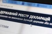 «Забула» задекларувати авто за 200 тисяч: НАЗК направило до суду матеріали щодо прокурора Чернівецької прокуратури