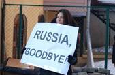 На протестувальників у Чернівцях кинули 'Беркут', щоби ті не зіпсували настрій Лаврову