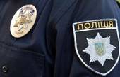 Обшуки у Чернівцях: поліція Буковини звинувачує фігурантів у величезних збитках 