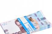 Чернівчанин використовував фальшиві купюри номіналом 1000 гривень для розрахунку у продовольчих магазинах 