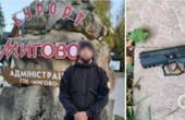 У Чернівецькій області чоловік влаштував стрілянину в туристичному комплексі 'Мигово'