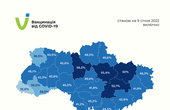 Чернівецька область аутсайдер за кількістю вакцинованих мешканців 