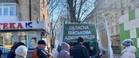Обласна військова адміністрація продовжує безкоштовно роздавати продукти чернівчанам 