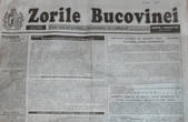 На Буковині газета опублікувала зразок  рішення, як робити румунську регіональною мовою
