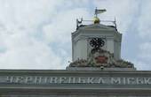 Вибори Чернівецького міського голови можуть відбутися 2 червня