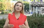 Чернівчанка Оксана Продан збирає підписи за вигнання росії з ООН 