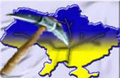 Справа Тимошенко у сприйнятті громадян України чим далі тим більше стає політичною і може підсилювати регіональний розкол